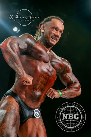 Фотограф Вадим Свирин